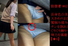 痴かん狂信者 #82【★4】長身色白美人、大きめのお尻を鷲掴み揉み→割れ目に勃起チンをぐりぐり擦り付け弾力を堪能。