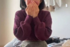 限定 エロイプ かわいすぎる