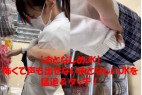 【おとなしめ制服女子】 怖くて声も出せない女子を猛追&タッチ!