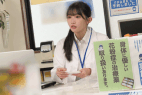 調剤○局 ヤク剤師 ビヤク注入バグらせ生凸 スズネさん(仮)イキすぎて意識ぶっとびトランス状態