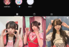 SNS総フォロワー25万人の**アイドルとZoomオナ