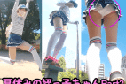 【無知シチュ15分】夏休みの姪っ子ちゃんはパンツを気にしない・Part2