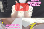 【無防備胸チラ狙い】youtube企画と言って、天然JDちゃんにASMRしてもらいました。