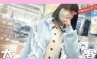 【メイド店員逆さ撮り】推しの子③=凛ちゃんの私服プライベートパンチラ【コンカフェ/ローアングル】
