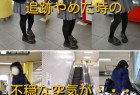 超リアルCG61~100作品目記念!隠し持っていたブツを公開(後編)~