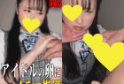 【前編 K県K市イベント試食販売員】アイドルの卵にイラマ指導/容赦ない大量口内射精【ガチセクハラ流出】