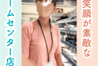 【店員個撮㉗】美人店員さん2名の胸ちら乳首!!