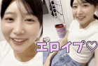 女優の卵さん、デニムオナで3回イッちゃった♪
