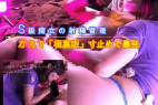 (再販)美脚メンエスセラピかえでS級痴女の射精管理!ディープなフェラや手コキで何度も寸止めも我慢できず暴発「もう出ません」