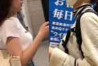 【横からの眺め193】二人の女子大生の横からのオッパイ!