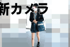 フルサイズカメラ導入!美脚JKエレベーター盗撮