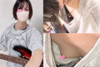 【胸チラ盗●】美乳クッキリ女子大生/控え目な乳房/キツキツ食い込みパンティ【ベーシストの日常Vol.15】