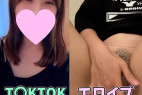 23歳t〇ktokerとエロイプ中におやフラパニックw