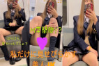 衝撃!めちゃ可愛JK!僕にだけ魅せてくれた笑顔とパンツ