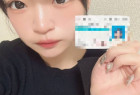 【無/生着替え】全裸身分証公開で黒歴史確定!未来ある女大生の誰にも言えない秘密のアルバイトの全貌を公開する。