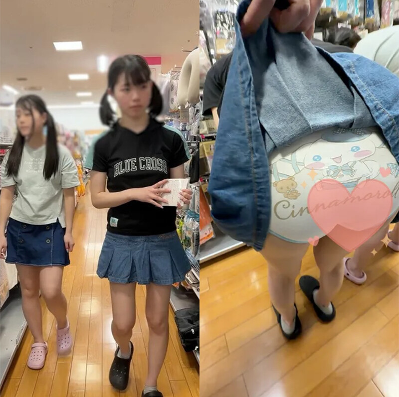 【8月2日まで980円!】危険!デニムスカートめくりの攻めまくり!でぷりけつゲット!